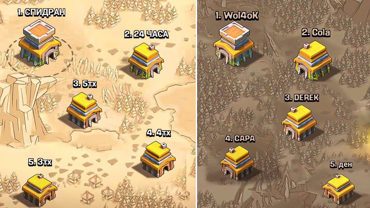 ИГРАЮ КВ 5 НА 5 ОДИН | КВ В ОДИНОЧКУ - CLASH OF CLANS