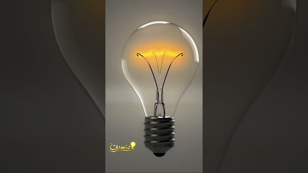 تفسير سورة البقرة 6-16#تدبر منهج نايف بن نهار استقراء المفردة القرآنية#رد شبهة الكافر مجبر على الكفر