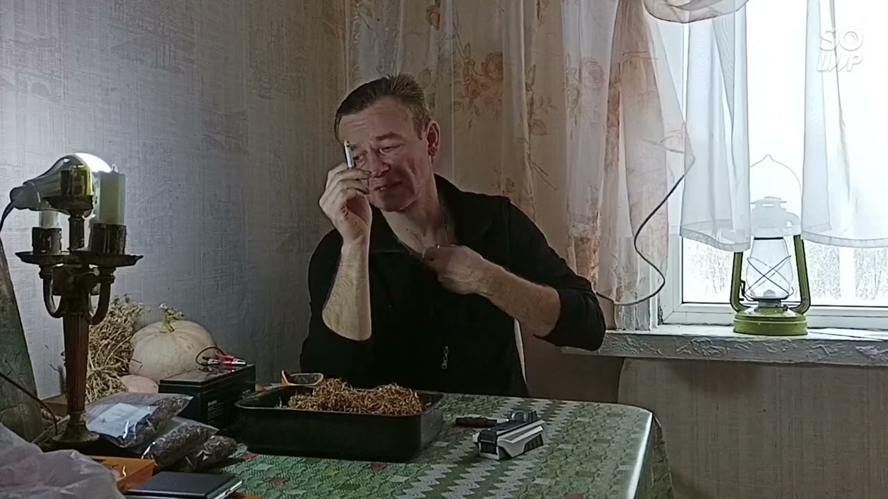 Курить нечего, кручу Измир Турецкий..