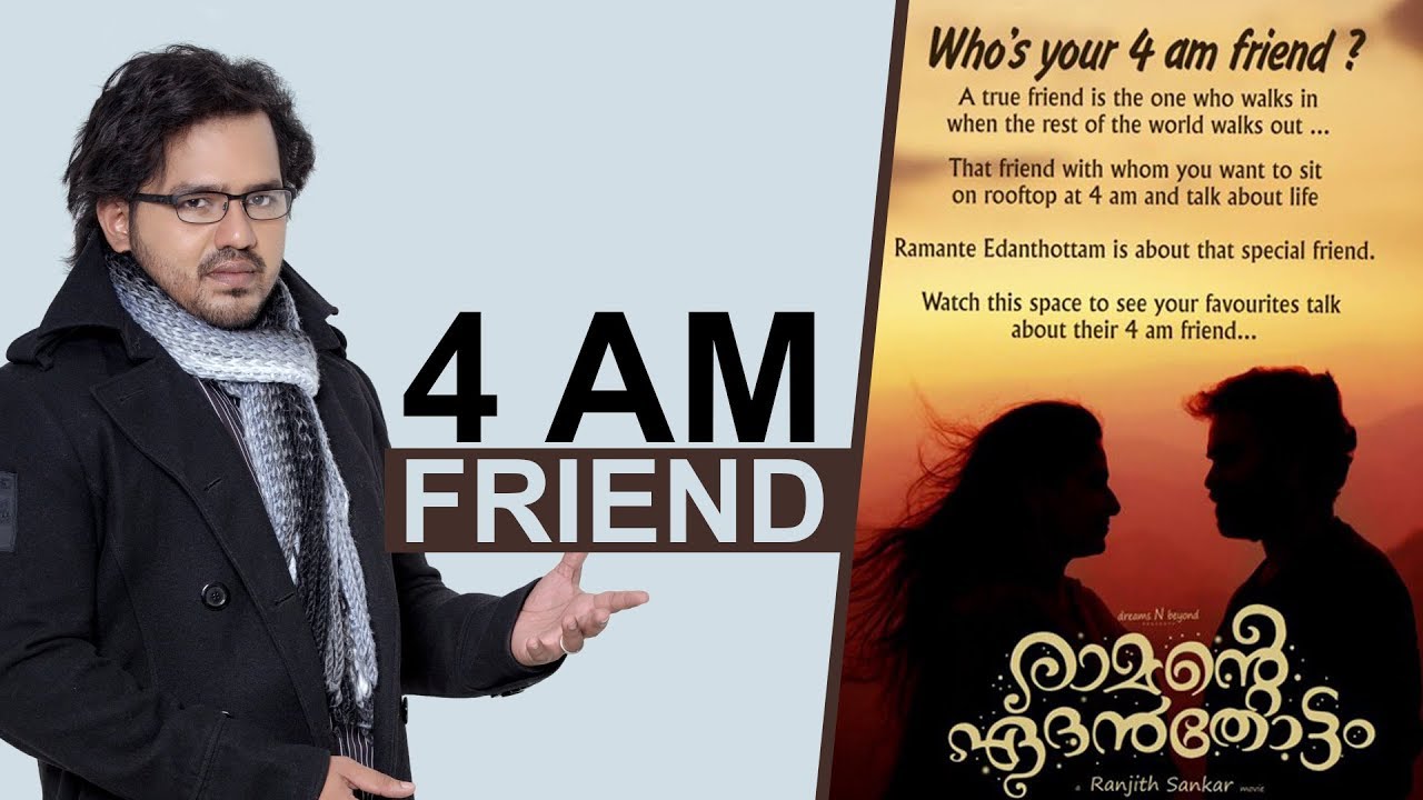 Mentalist Aathi's 4 AM Friend