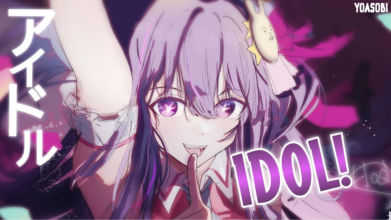 Nightcore - Idol / アイドル // Lyrics