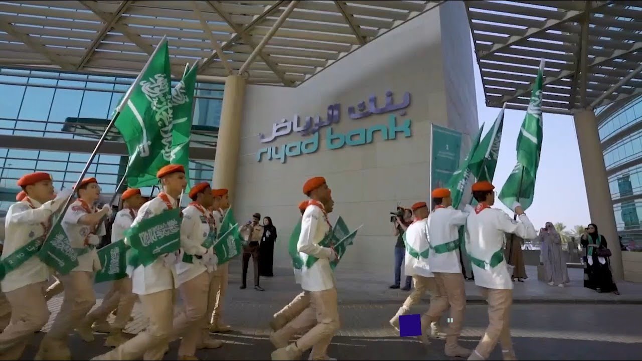 عَزّنا الرحمن | عبدالمجيد عبدالله | بنك الرياض