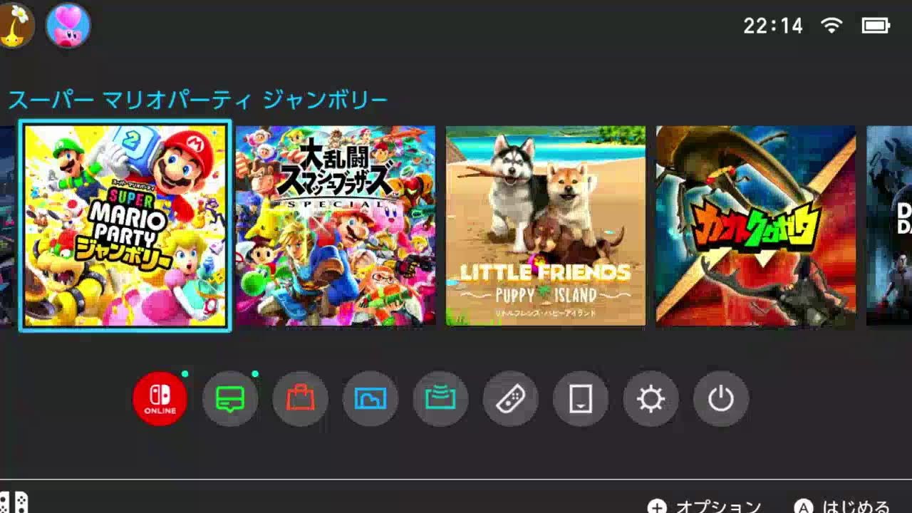 スイカゲーム/にゃんこ大戦争でテスト配信してみた