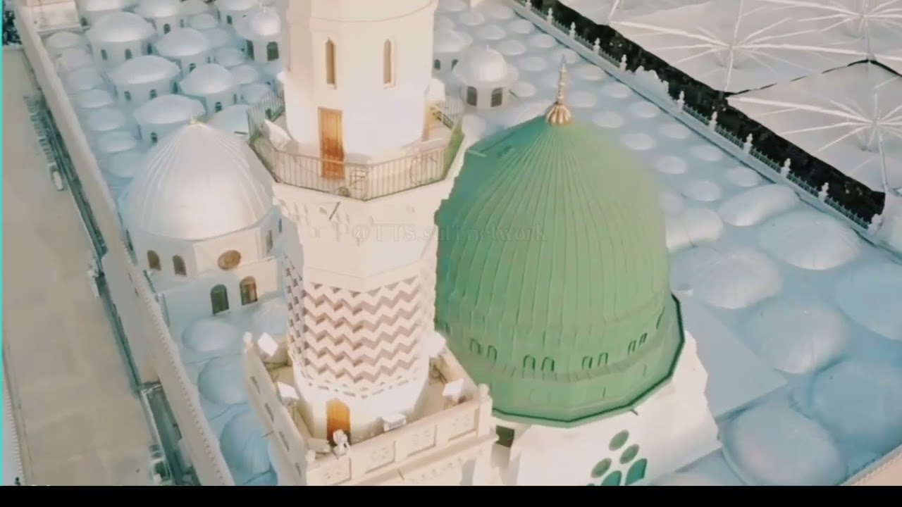 Mohammed Mohsin Raza Qadri Dokam Amya 