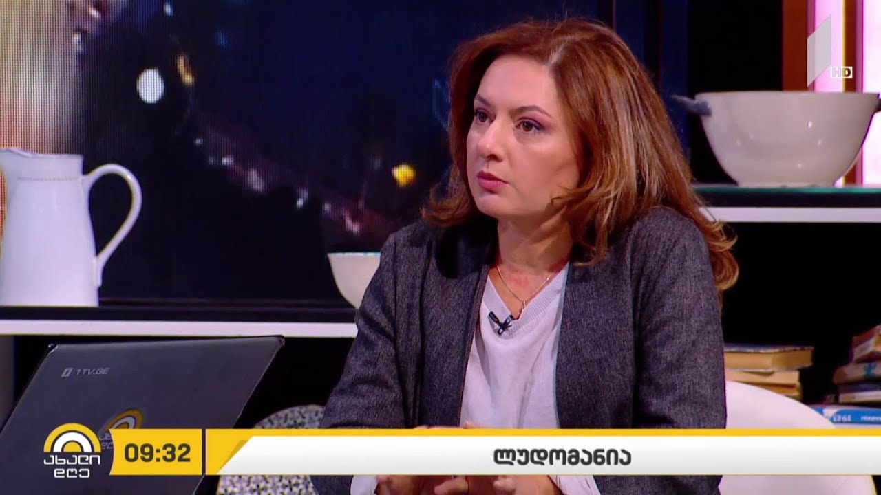 გამოსავალი აზარტულ თამაშებზე დამოკიდებულებიდან