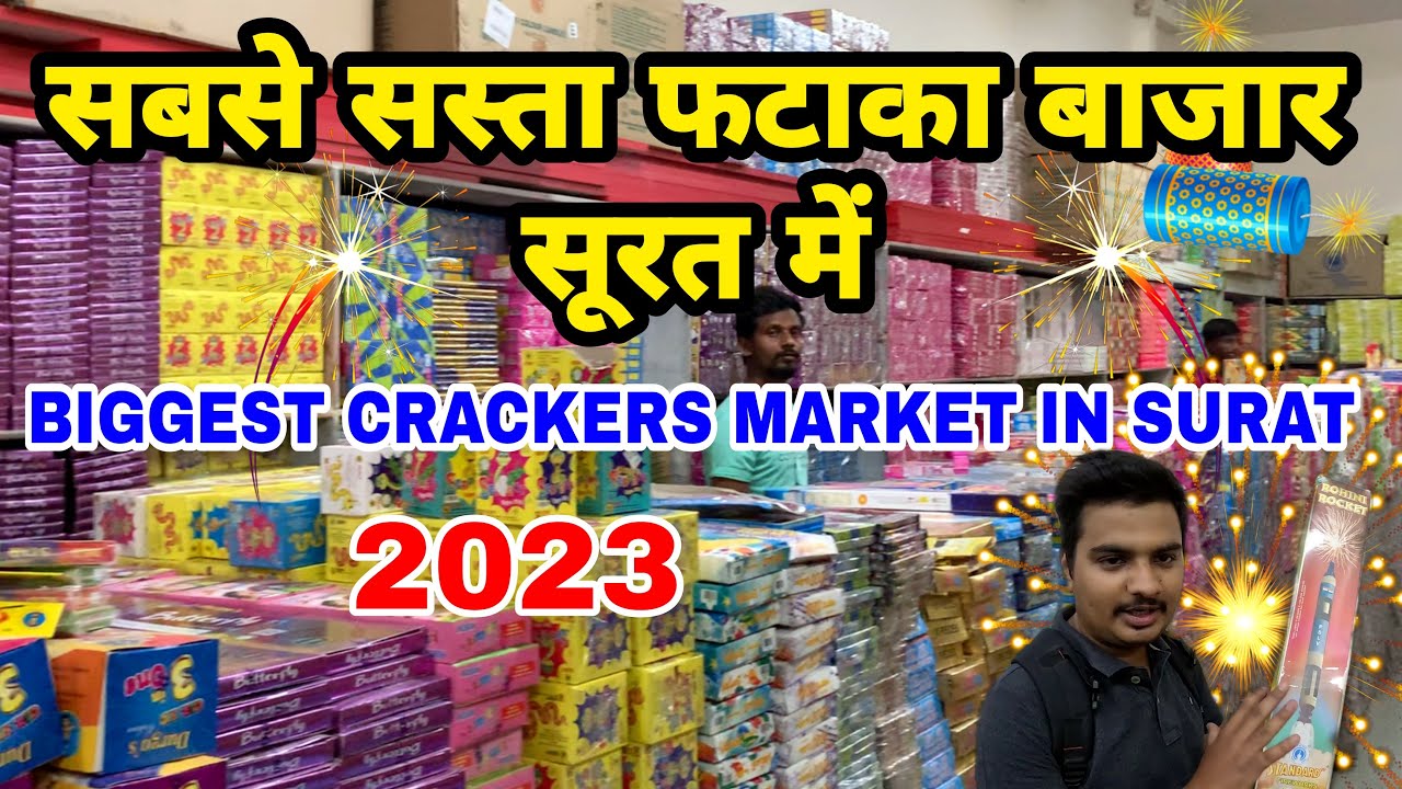 Surat Wholesale Crackers Market | Surat Crackers Market 2023 | Cheapest Fataka Market in Surat