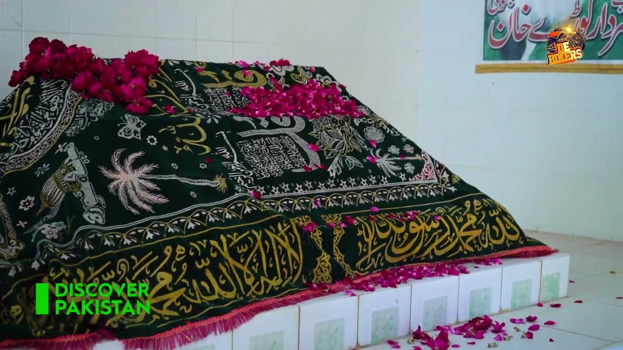 Who was Sardar Kaure Khan and what special works did he perform? | Discover Pakistan TV