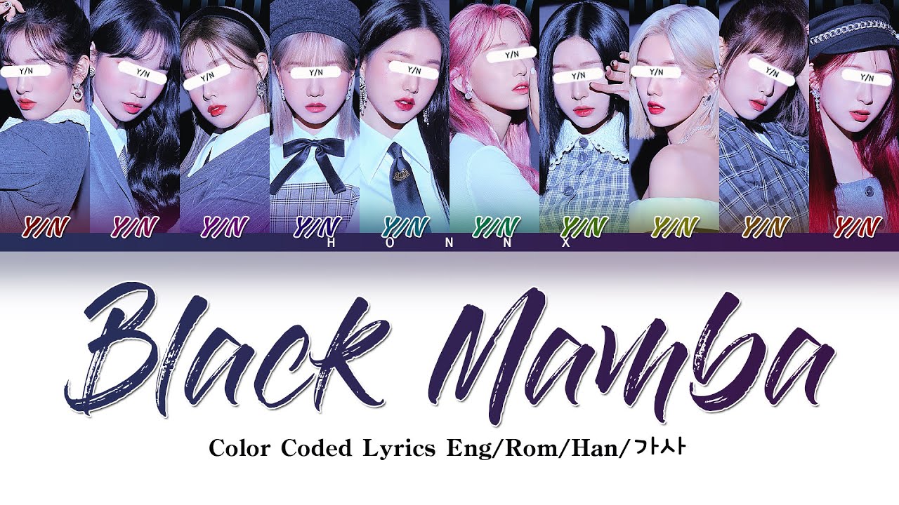 YOUR GIRL GROUP aespa – Black Mamba  10 MEMBER | Color Coded Lyrics Eng/Rom/Han/가사