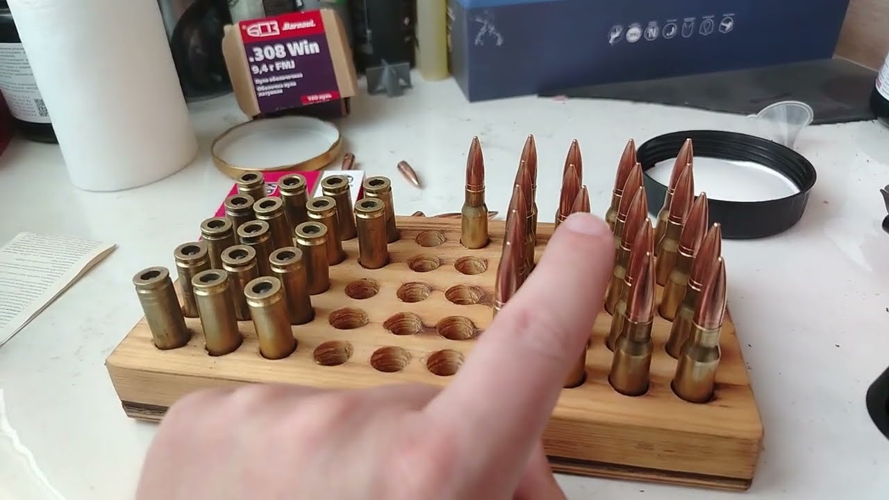 БПЗ 308win 9.4г. Релоадинг.  Самый дешевый патрон для тренировок!