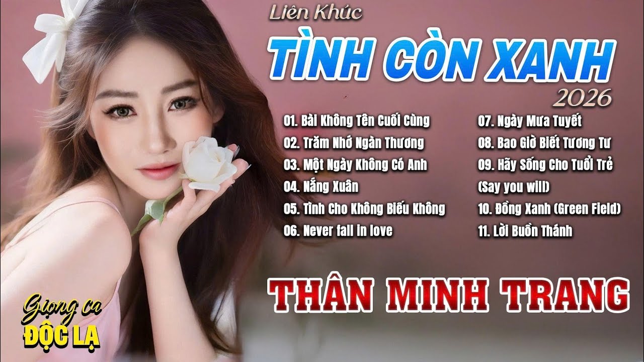 Liên Khúc 