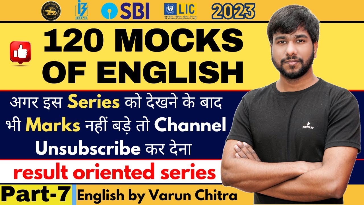 Practicemock English Live Mock 100% accuracy | Cloze tests | English | StudyQuick by Varun Chitra