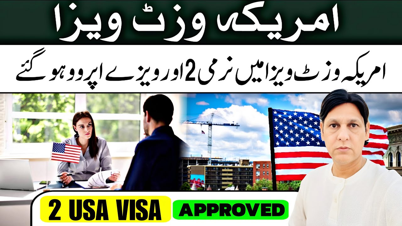 Usa 🇺🇸 five year visa approval // usa visa approval // usa visa from Pakistan // usa b1 b2 visa 