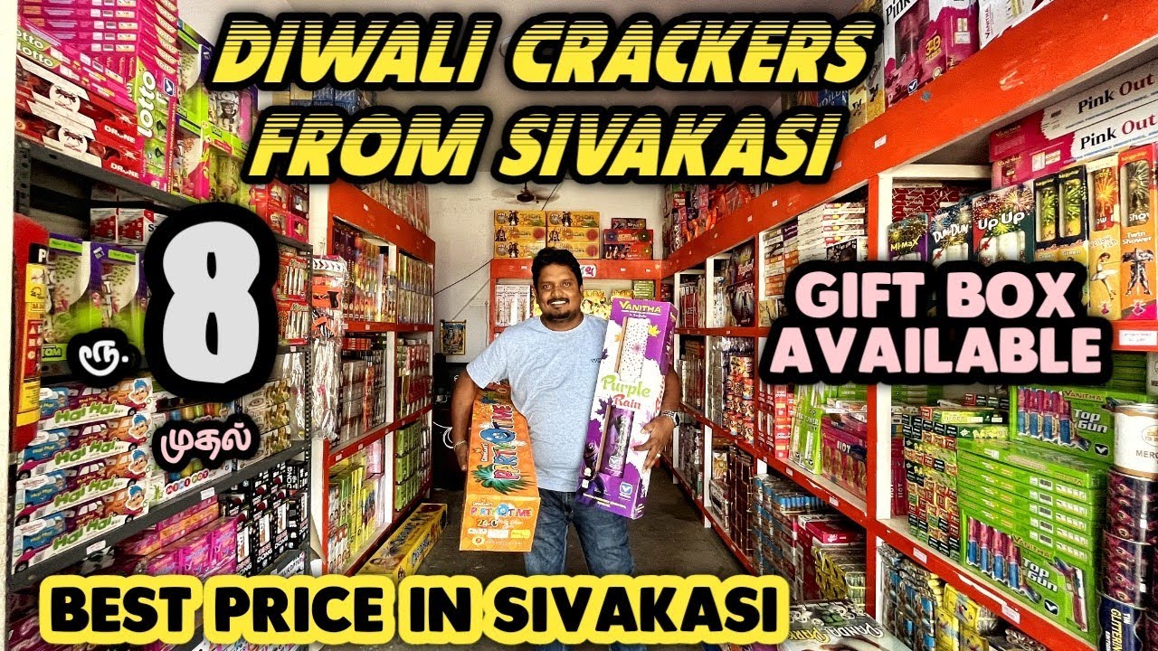 Best Cracker Shop Sivakasi 2022 | Fancy Crackers | Gift Box | Price Starts From Rs.8 | SR Crackers