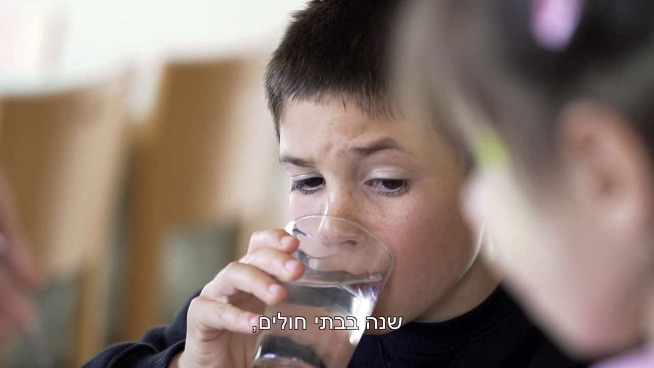 חגי בן ארי ז''ל