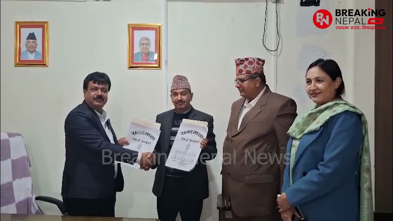 विराटनगर महानगरपालिका र प्रदेशसभा सचिवालयबीच के-के भयो सम्झौता ?