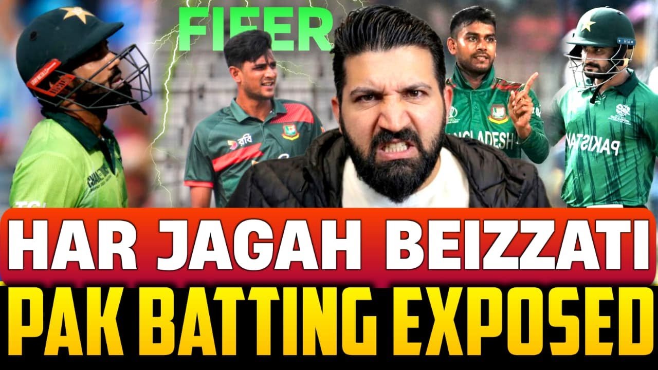 BAN humiliate PAK batting in 1st ODI