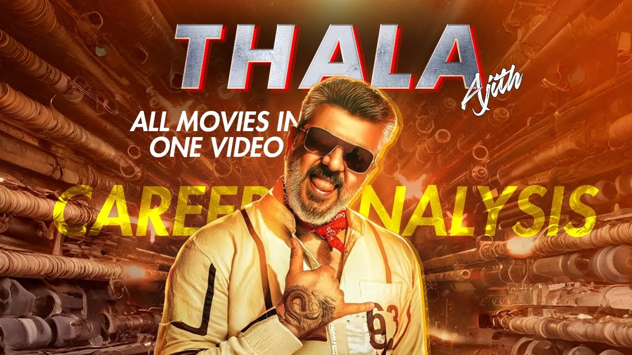 തലയുടെ വിളയാട്ടം 🤌🏼💥 Thala Ajith kumar career Analysis total filmography Good Bad Ugly Review kok