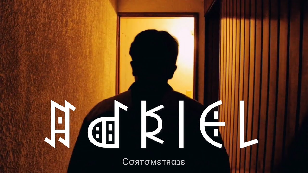 ADRIEL - Cortometraje