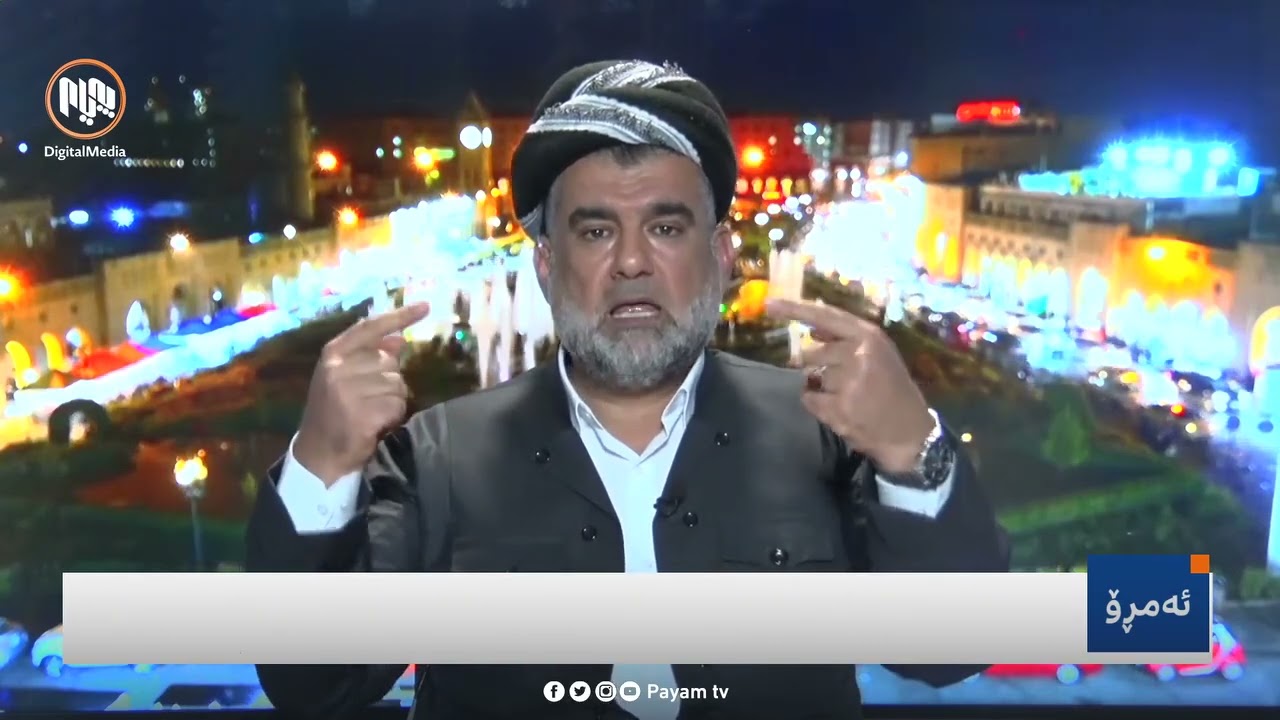 ٢٤ كانون الثاني ٢٠٢٦