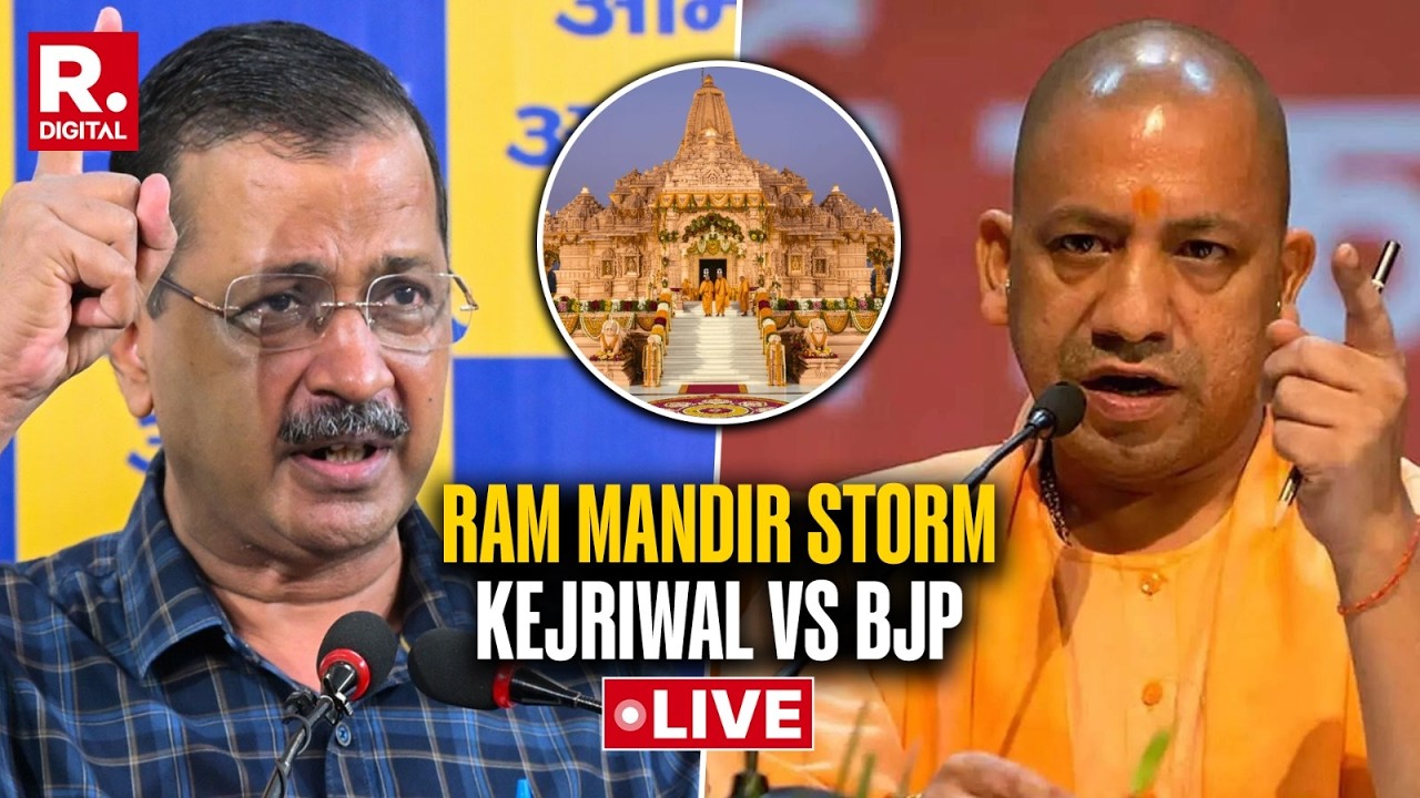 LIVE: Arvind Kejriwal Briefs In Ayodhya On Ram Mandir Donation Row, Targets BJP & CM Yogi