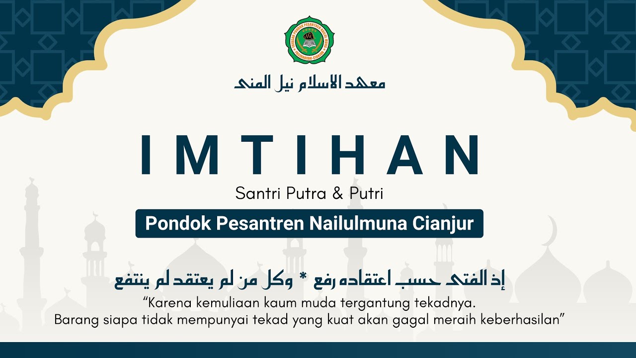 IMTIHAN RAJAB 2026/1447 || MARHABA