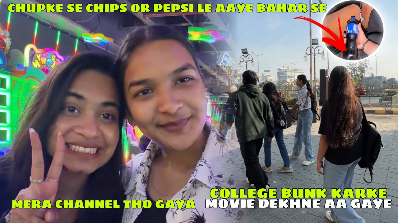 College Bunk Karke movie Dekhne Gaye |O'Romeo| 😳 Ye Log Cinema Ke Andar Chupke se Khane Ka Le Aaye 😆