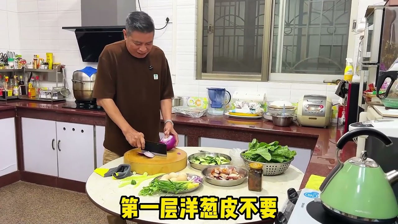 厨房小白也能复刻的五柳炸蛋，酸甜又开胃#家常菜 #家的味道 #简简单单又一餐 #好好吃饭大赛 #童年白月光美食回来了