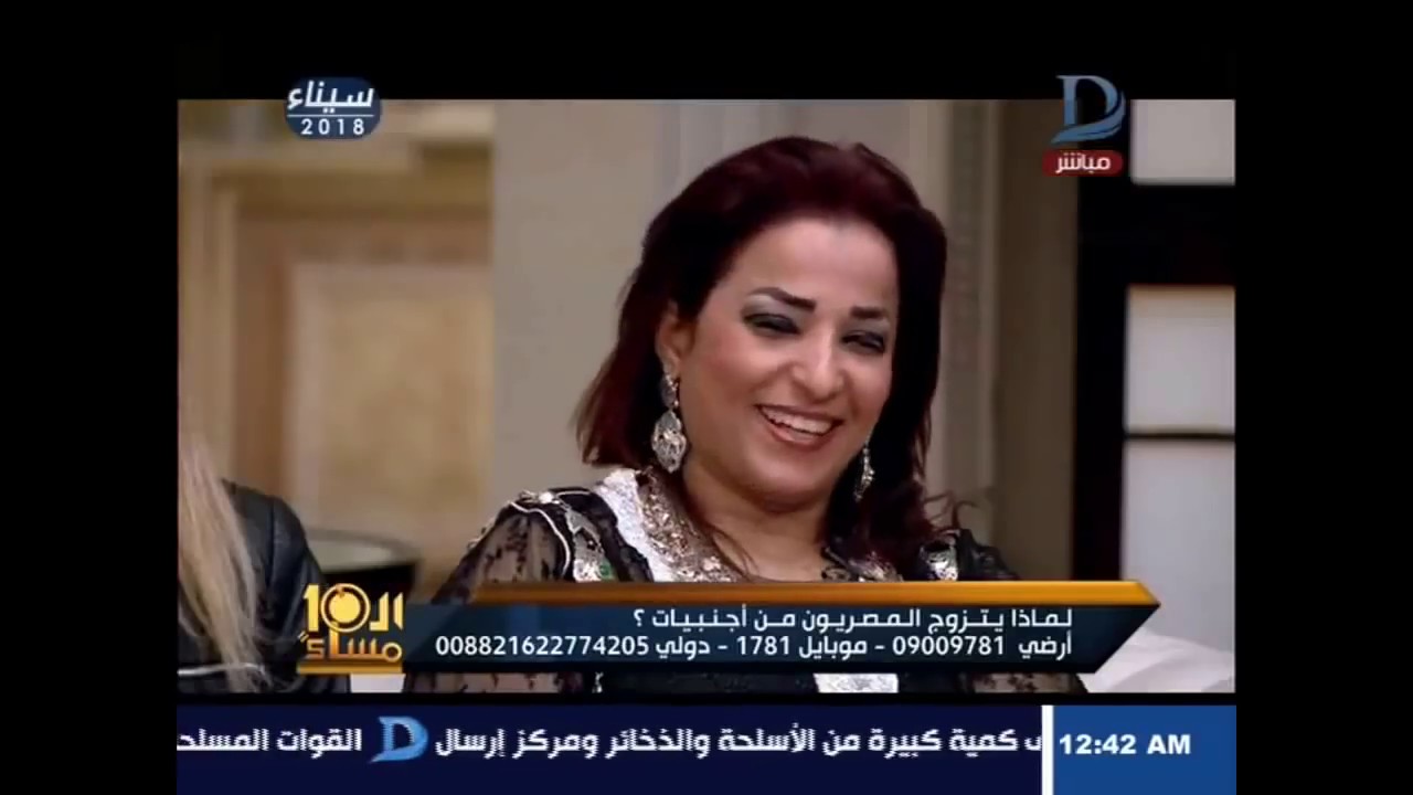 سيدة تكشف الفرق بين زواج الرجل المصري  من إمرأه 