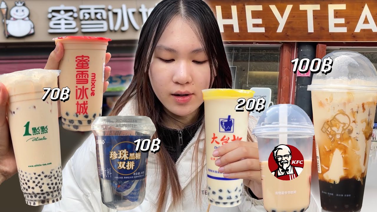 10 อันดับ ชานมไข่มุกในประเทศจีน (10 ร้าน 10 แก้ว!!)