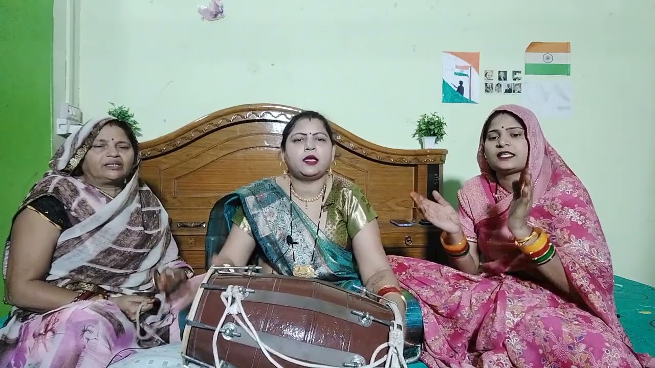बहुत ही सुंदर #शादी विवाह के लिए बन्ना #बन्नी गीत 🌹