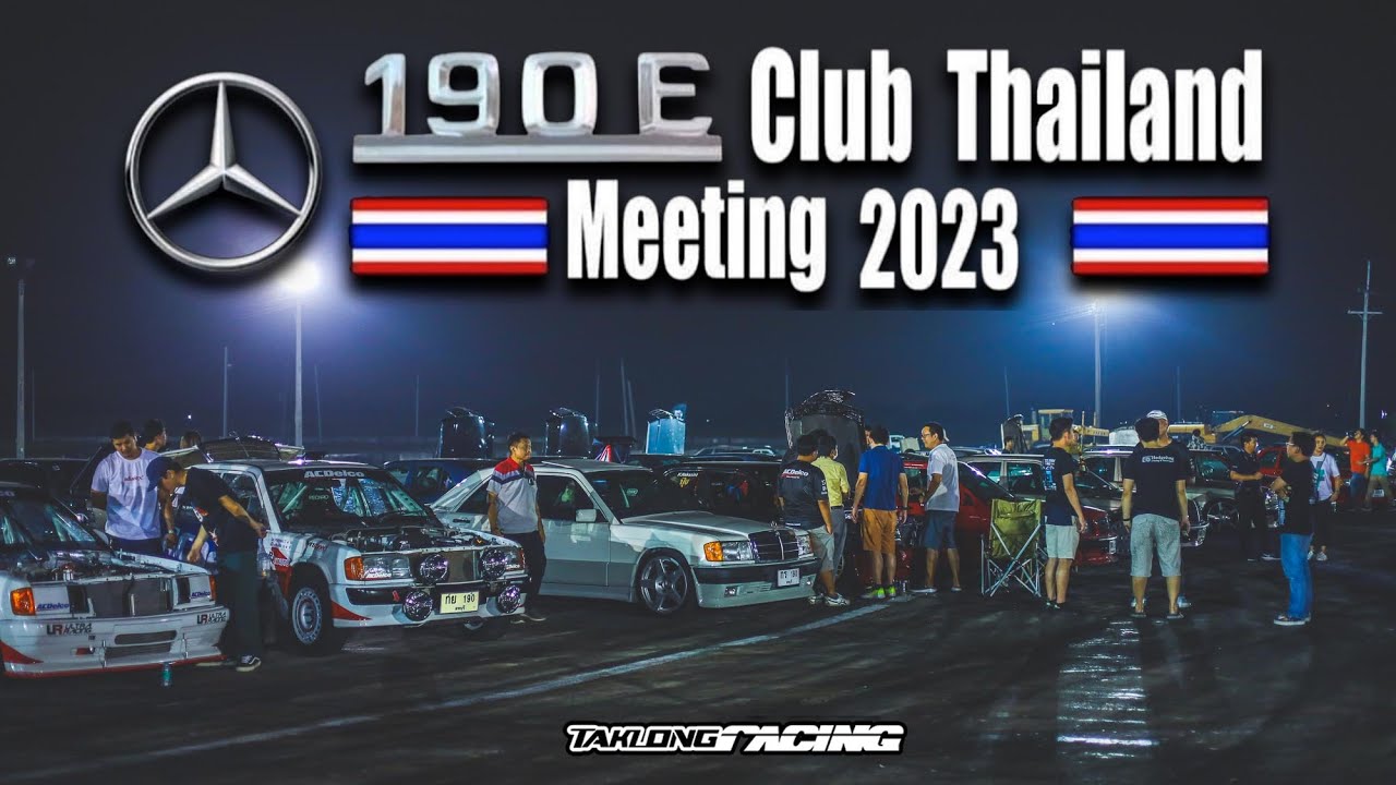 Meeting 190E Club Thailand 2023