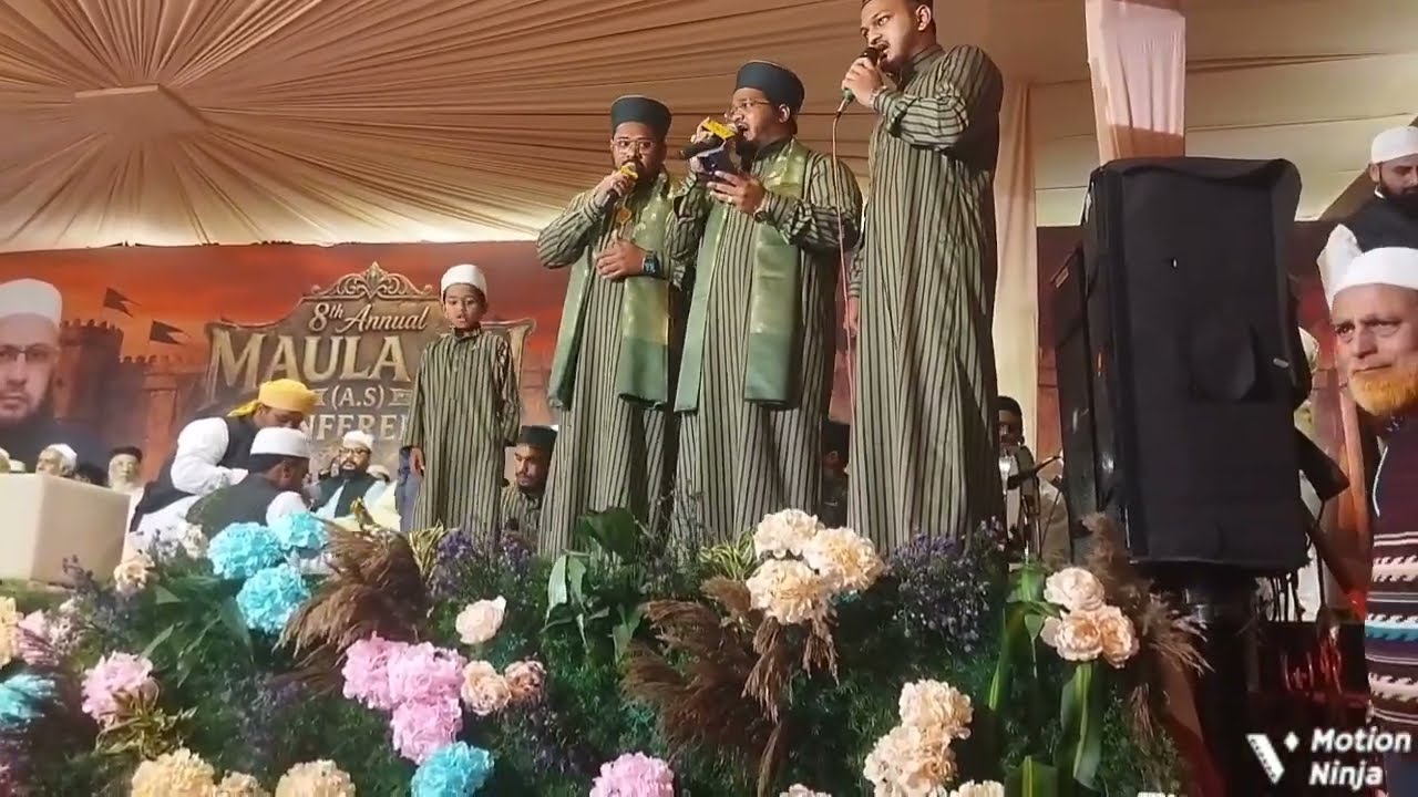 Maula Ali Conference Ana Boturabi