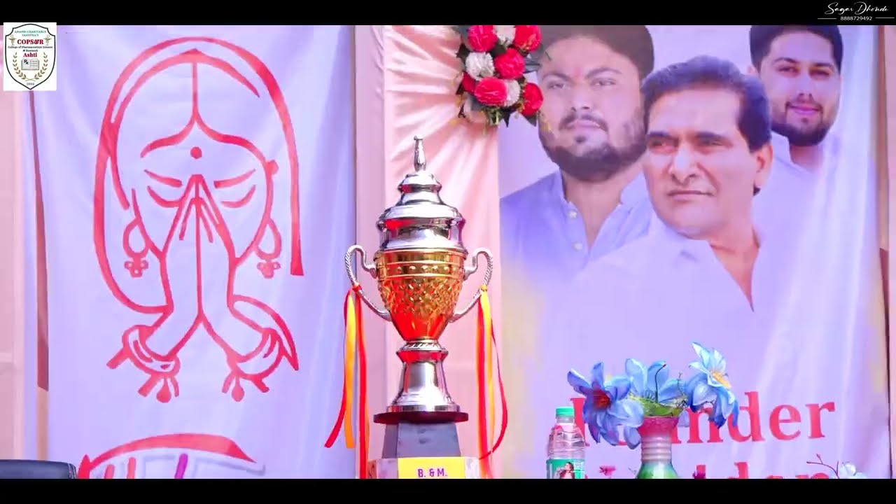 RHYTHM_TAAL (Day_3) (Cultural & Sports Events 2025)