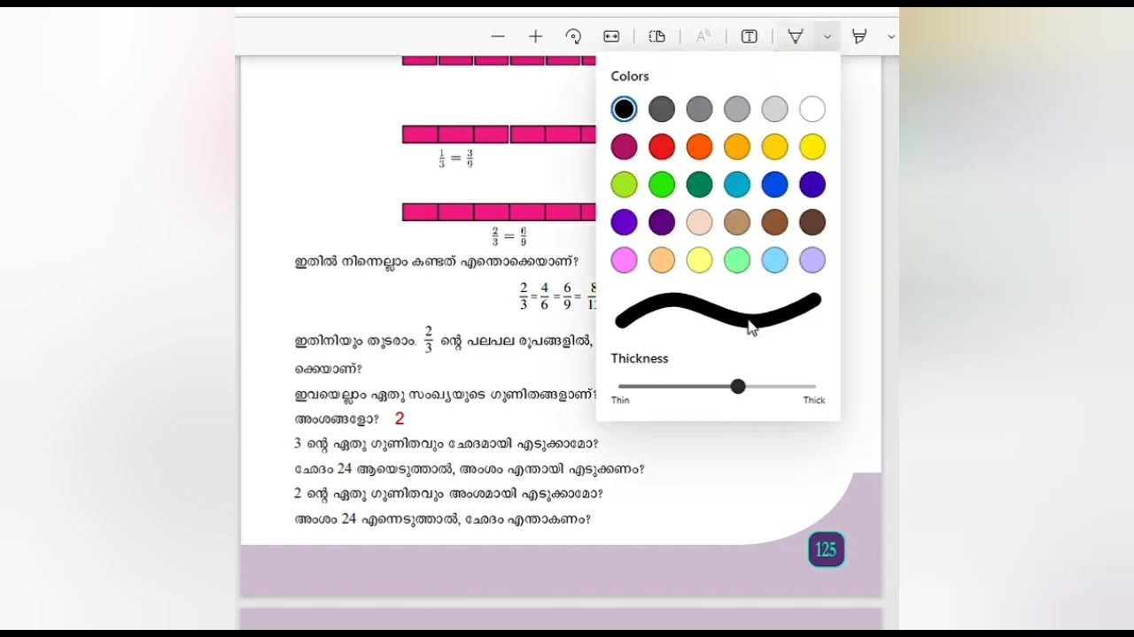 Scert/Class 5/Maths/പാഠം 8/ഭാഗങ്ങൾ ചേരുമ്പോൾ/part 1/detailed answeredquestions @teacherathome7729
