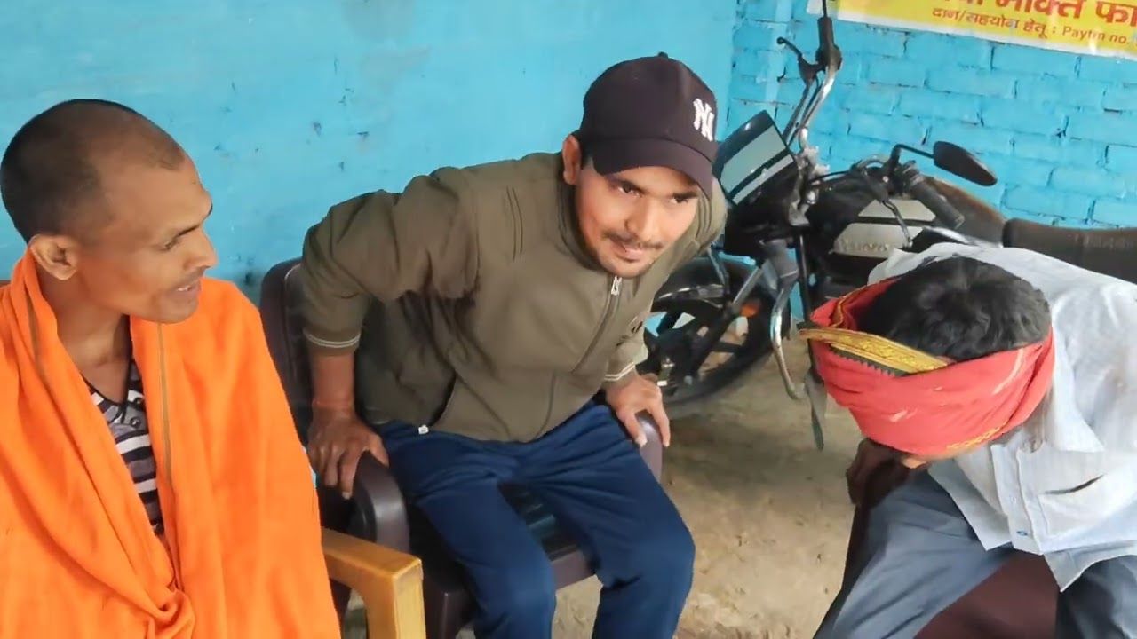 पहले लोग जितना परधानी के लिए खर्चा करते थे आज उतना B.D.C के लिए खर्चा करते हैं 🙏