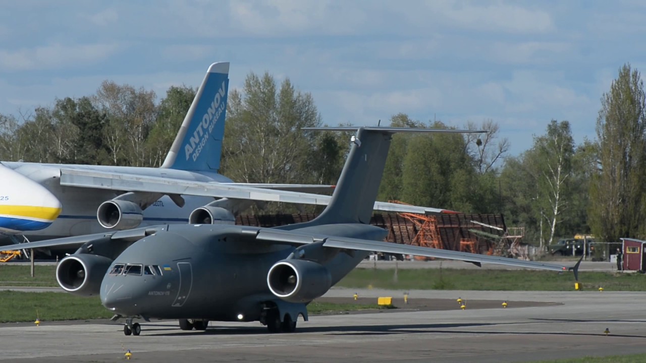 Демонстрационные полеты самолетов семейства АН 158 - АН 178