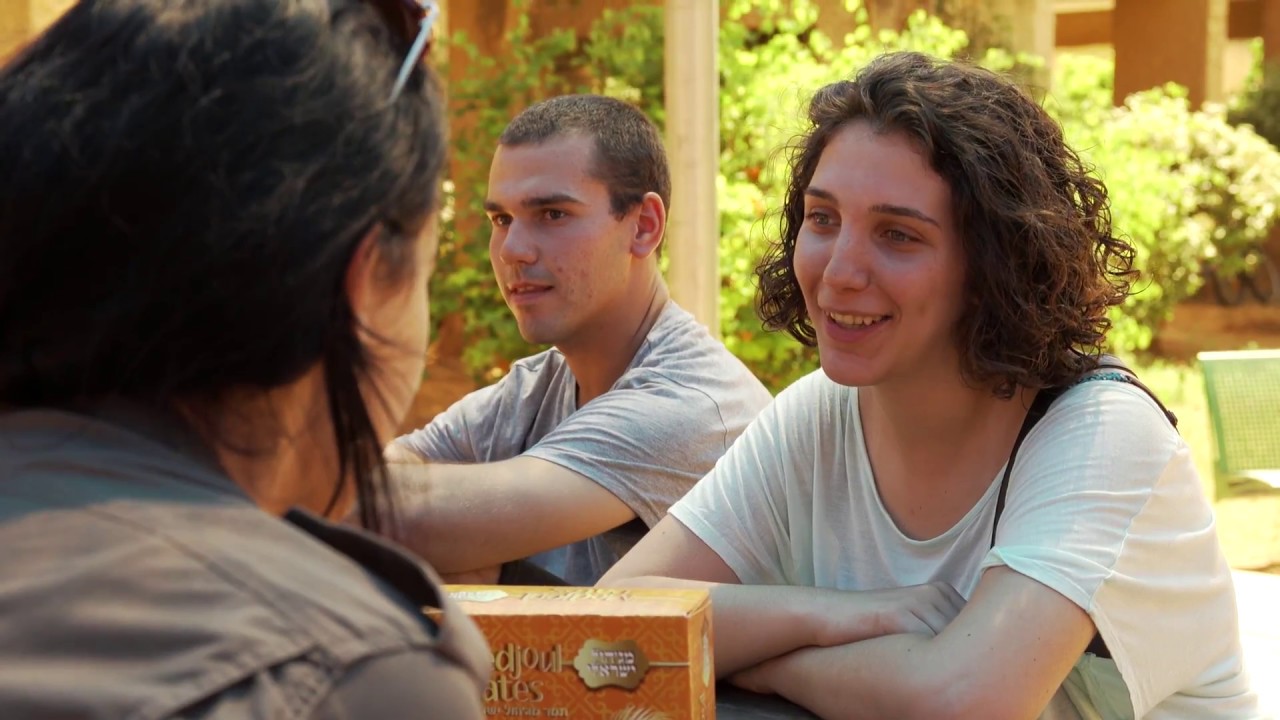 כפר גרעין צבר רעננה Garin Tzabar Village Raanana