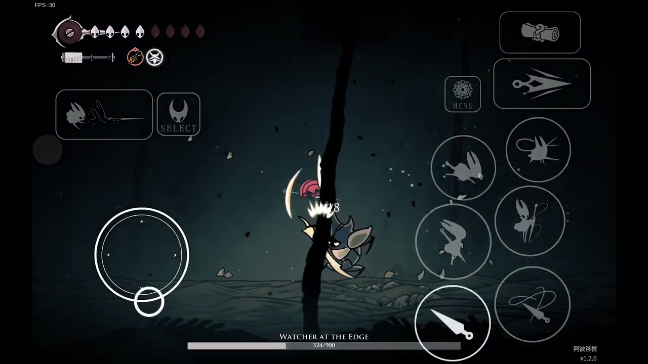 Silksong Mobile Port Watcher At The Edge Bossfight