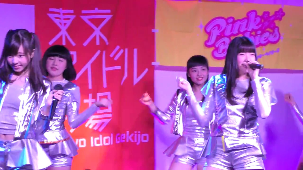 #櫻井優衣 FRUITS ZIPPER ＃大森莉緒 #ピンクベイビーズ ＃ラストアイドル　Love Cocchi #純文学少女歌劇団  #東京アイドル劇場 キャッチリップ Pink Babies