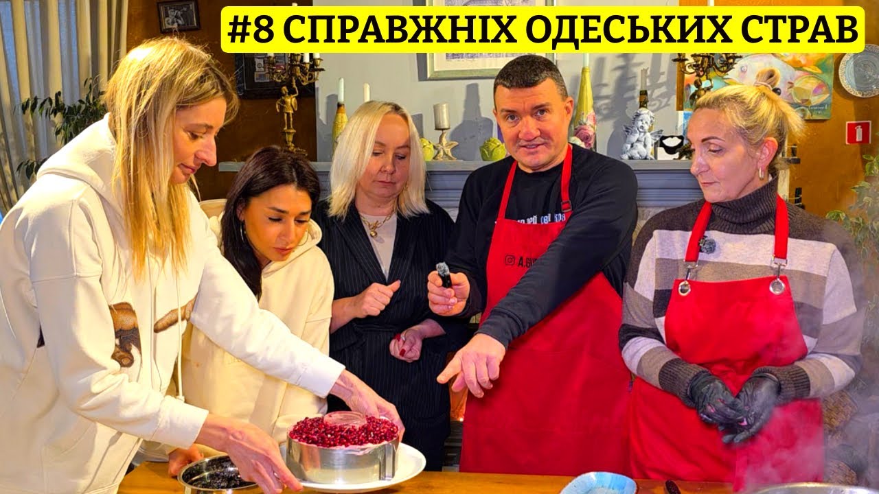 🔥 СВИНИНА, ЯЛОВИЧИНА ЧИ ІНДИЧКА - ЯКА СТРАВА СМАЧНІШЕ? 🥩 М’ЯСНИЙ БАТЛ НА КУХНІ САН САНИЧА В ОДЕСІ 🍽️