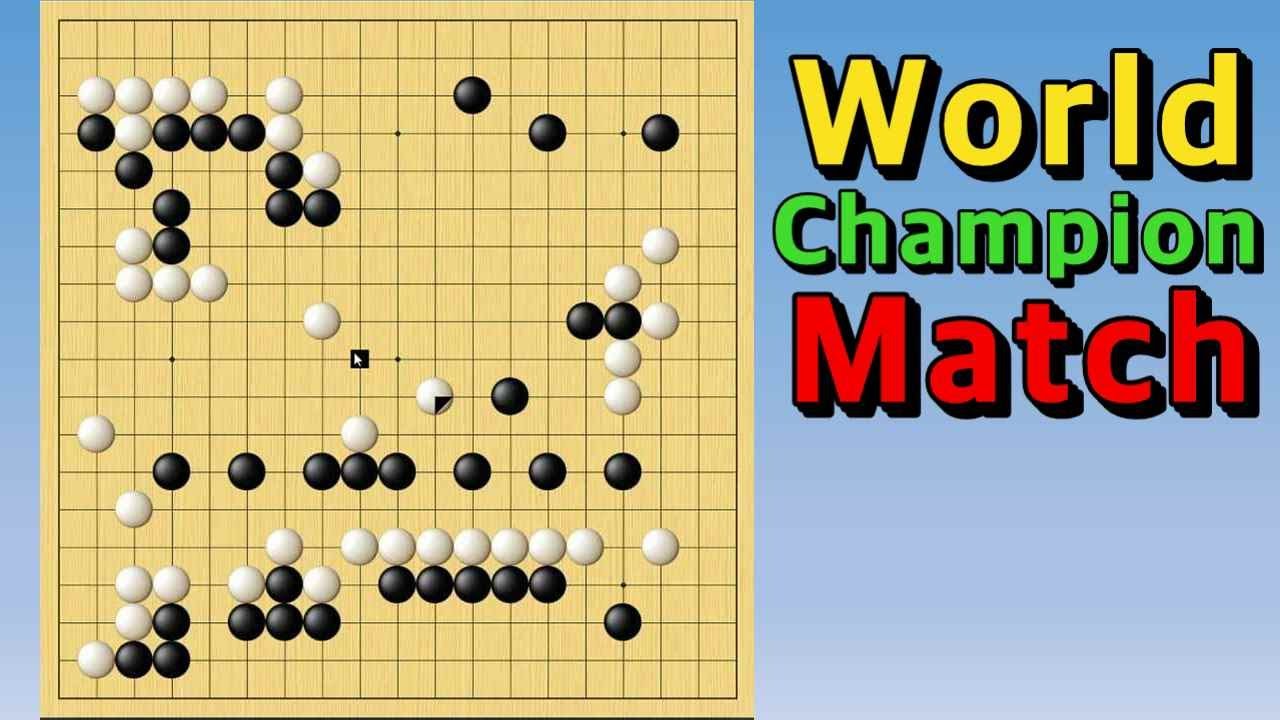 World Champion Match