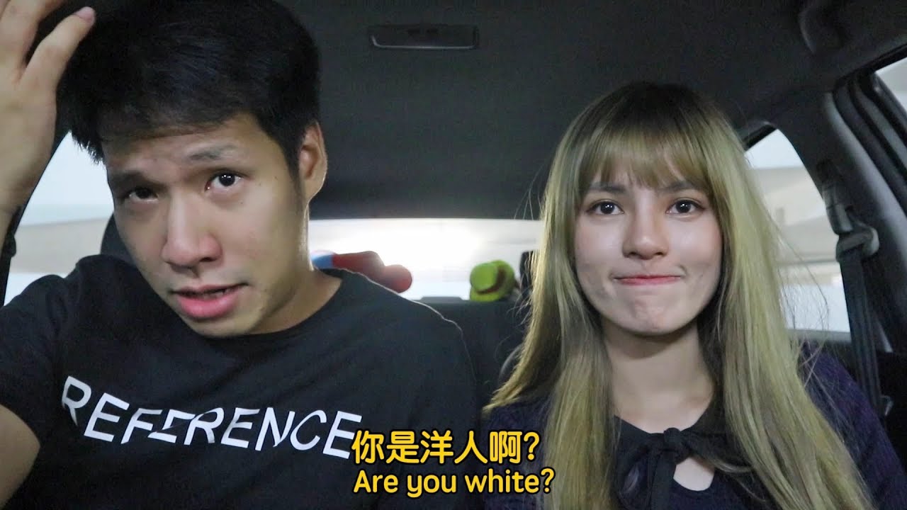 相亲节目 - 约了混血儿 (BLIND DATE WITH GERMAN THAI GIRL)