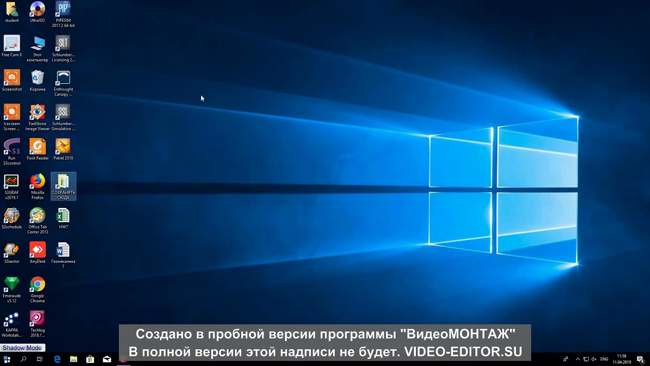 Techlog by Manual 2014 2-7 Chapters