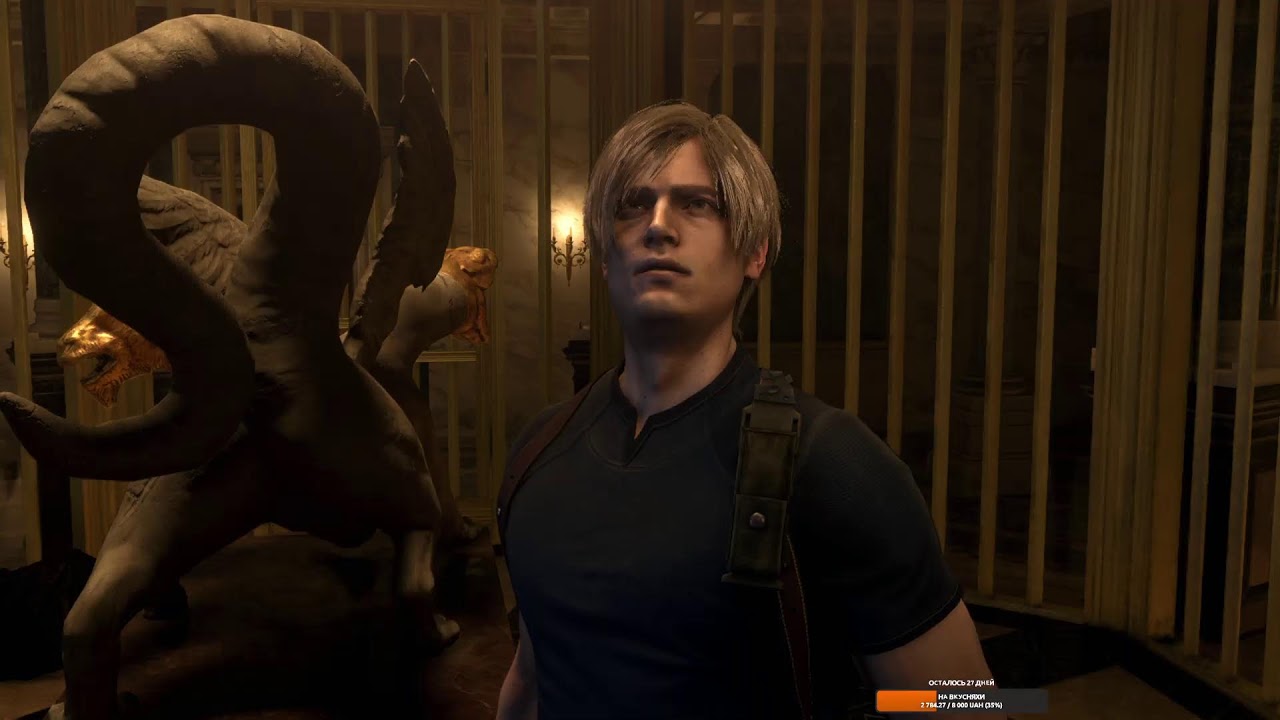 Resident Evil 4 #6