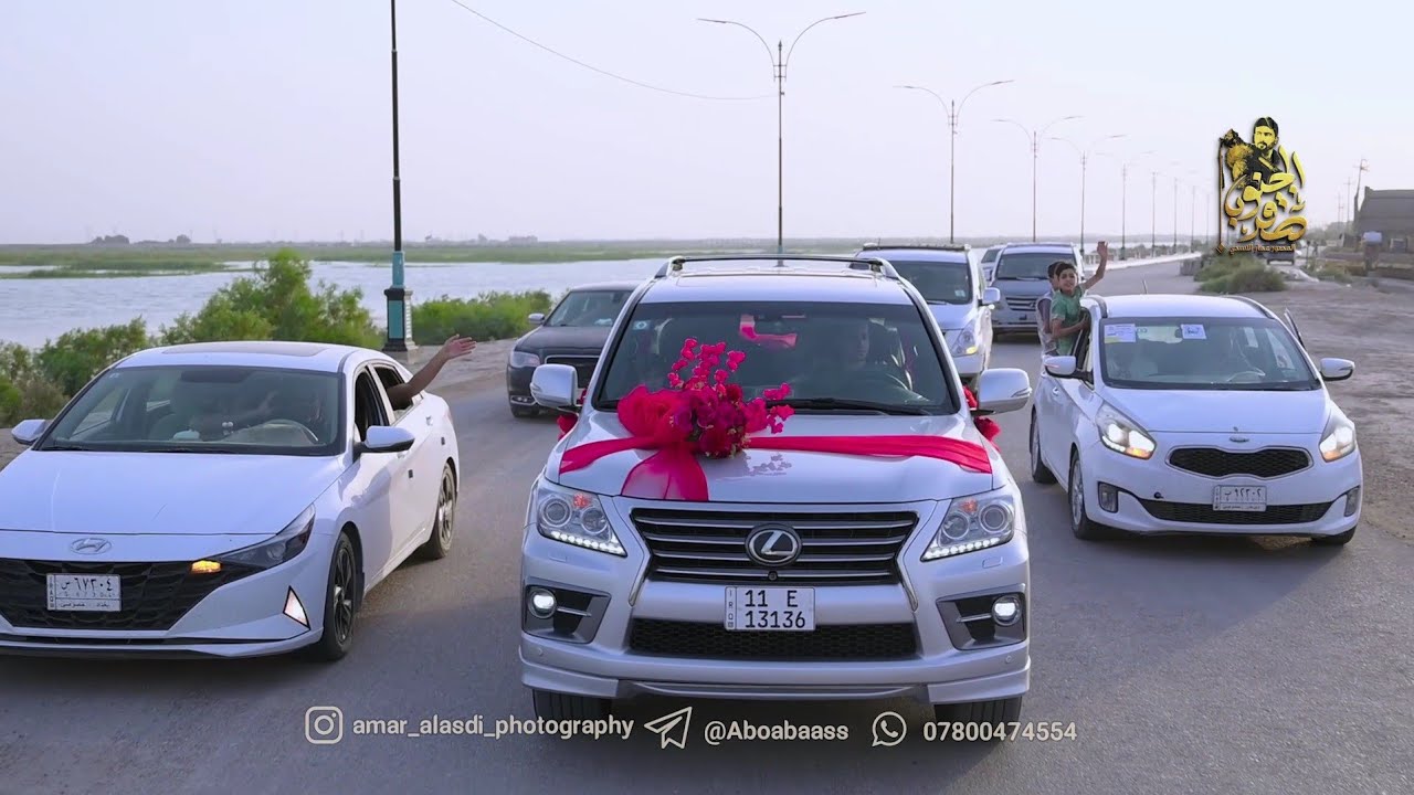 زواج الاخ مقتدى عيدان حامد افراح ال يوسف