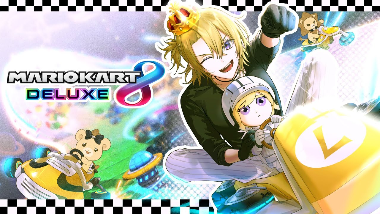 【MARIO KART 8】MAFIA BOSS VERSUS YOUUUUUUUUU【NIJISANJI EN | Luca Kaneshiro】