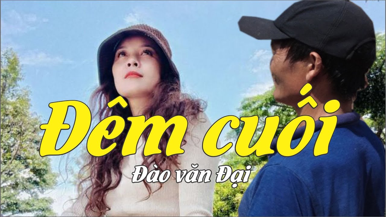 Đêm cuối cùng