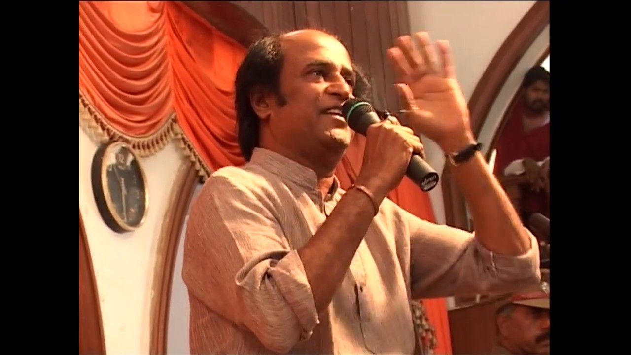 Rajinikanth Fans Meet - 3rd November 2008 Full HD