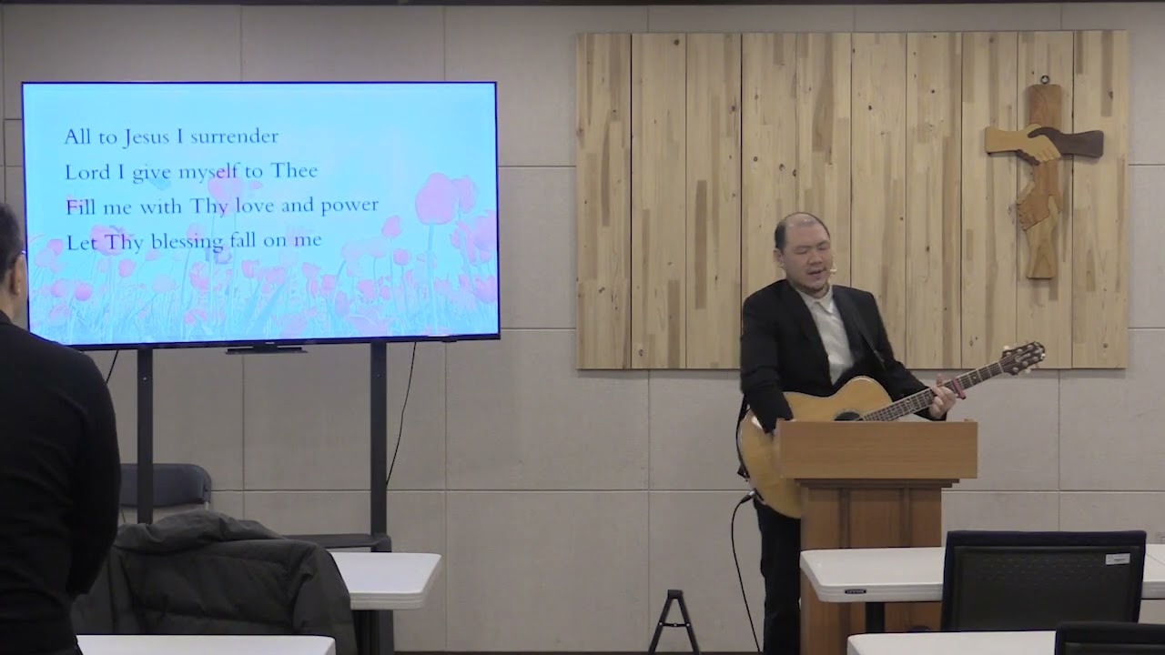 2026.1.18 ENGLISH SERVICE, Pastor Daniel Suh, What About Money?