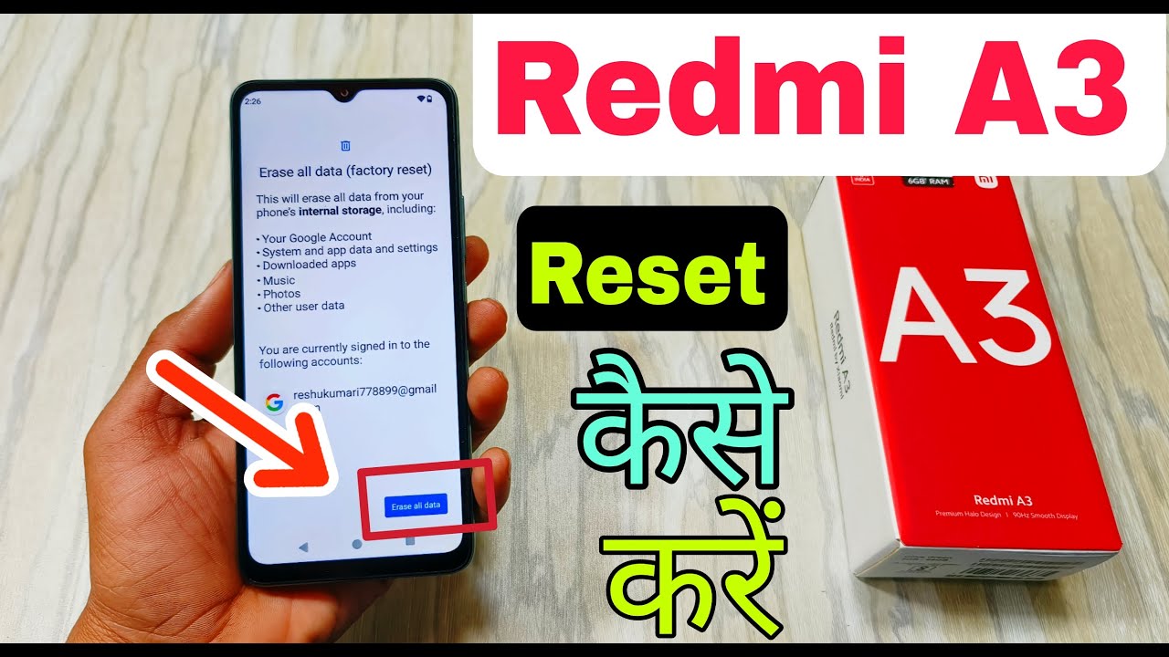 How To Reset Redmi A3 | Redmi A3 Factory Reset Kaise Karen | Redmi A3 Phone Reset Kaise Karen |